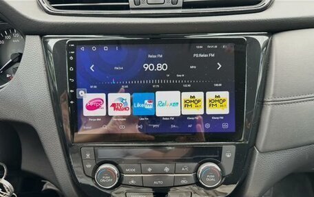 Nissan Qashqai, 2020 год, 1 750 000 рублей, 8 фотография