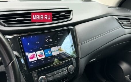 Nissan Qashqai, 2020 год, 1 750 000 рублей, 9 фотография