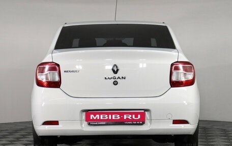 Renault Logan II, 2019 год, 1 215 000 рублей, 7 фотография