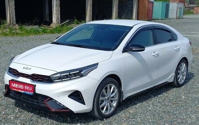 KIA Cerato IV, 2022 год, 2 450 000 рублей, 1 фотография