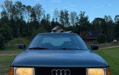 Audi 80, 1988 год, 100 000 рублей, 1 фотография