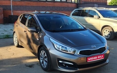 KIA cee'd III, 2017 год, 1 250 000 рублей, 1 фотография