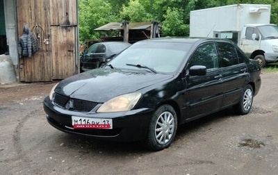 Mitsubishi Lancer IX, 2005 год, 130 000 рублей, 1 фотография