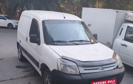 Citroen Berlingo II рестайлинг, 2011 год, 320 000 рублей, 1 фотография