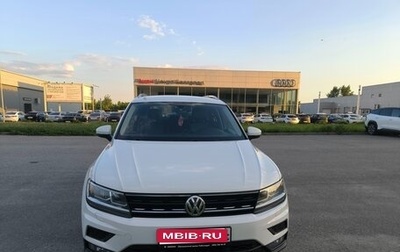 Volkswagen Tiguan II, 2018 год, 2 460 000 рублей, 1 фотография