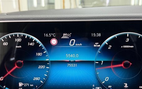 Mercedes-Benz GLE, 2023 год, 9 200 000 рублей, 1 фотография