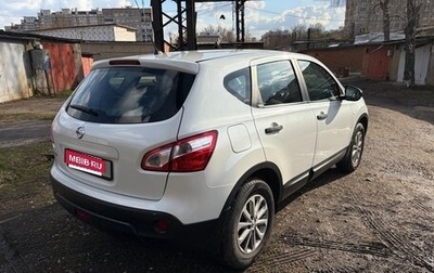 Nissan Qashqai, 2013 год, 1 150 000 рублей, 1 фотография