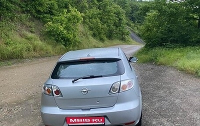 Haima 3, 2011 год, 210 000 рублей, 1 фотография