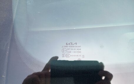 KIA Cerato IV, 2022 год, 2 450 000 рублей, 25 фотография
