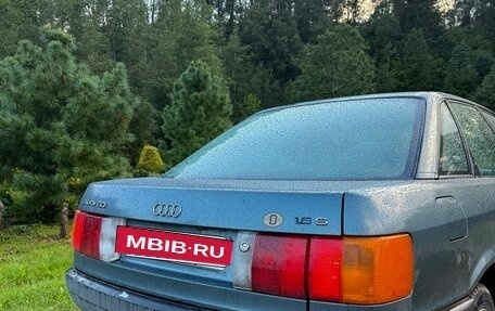 Audi 80, 1988 год, 100 000 рублей, 3 фотография