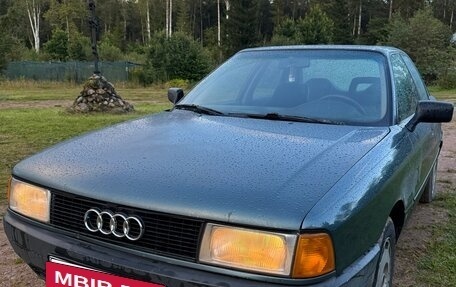 Audi 80, 1988 год, 100 000 рублей, 4 фотография