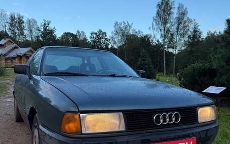 Audi 80, 1988 год, 100 000 рублей, 2 фотография