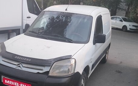 Citroen Berlingo II рестайлинг, 2011 год, 320 000 рублей, 2 фотография