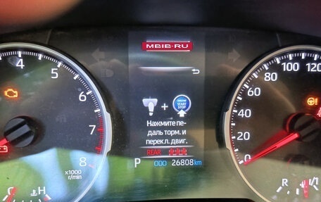 Toyota RAV4, 2020 год, 3 500 000 рублей, 2 фотография