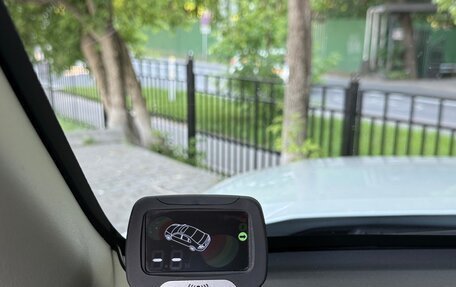 Mitsubishi Pajero IV, 2014 год, 2 380 000 рублей, 27 фотография