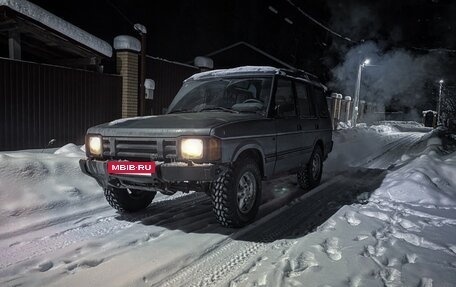 Land Rover Discovery III, 1992 год, 430 000 рублей, 7 фотография