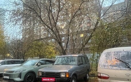 Land Rover Discovery III, 1992 год, 430 000 рублей, 12 фотография