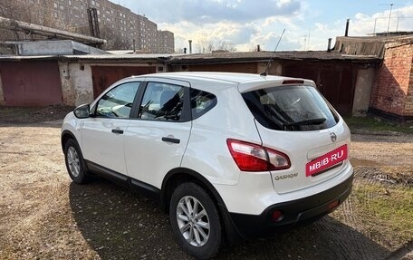 Nissan Qashqai, 2013 год, 1 150 000 рублей, 17 фотография