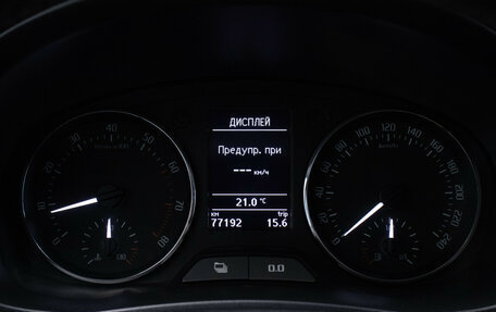 Skoda Fabia II, 2012 год, 870 000 рублей, 13 фотография