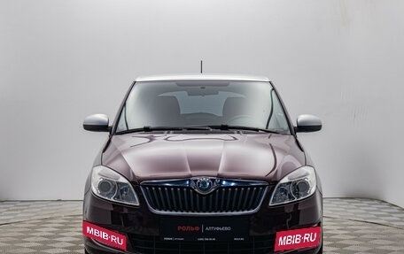 Skoda Fabia II, 2012 год, 870 000 рублей, 9 фотография