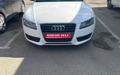 Audi A5, 2009 год, 1 230 000 рублей, 1 фотография