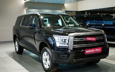 Haval H5, 2026 год, 4 349 000 рублей, 1 фотография