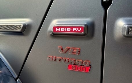 Mercedes-Benz G-Класс AMG, 2019 год, 16 500 000 рублей, 16 фотография