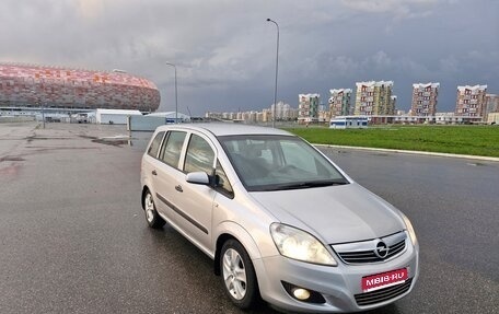 Opel Zafira B, 2008 год, 590 000 рублей, 1 фотография