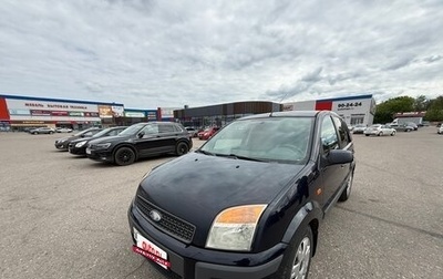 Ford Fusion I, 2007 год, 400 000 рублей, 1 фотография