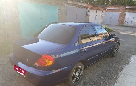 KIA Spectra II (LD), 2005 год, 300 000 рублей, 9 фотография
