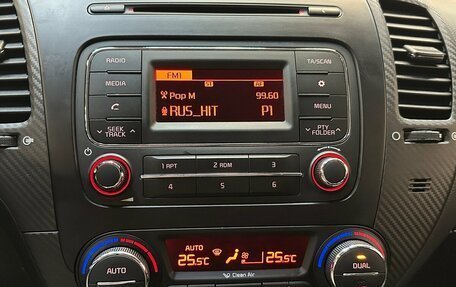KIA Cerato III, 2014 год, 1 350 000 рублей, 7 фотография