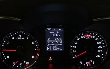 KIA Cerato III, 2014 год, 1 350 000 рублей, 6 фотография