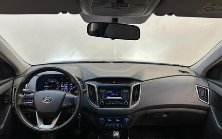 Hyundai Creta I рестайлинг, 2021 год, 1 675 000 рублей, 5 фотография