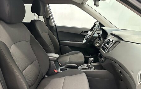 Hyundai Creta I рестайлинг, 2021 год, 1 675 000 рублей, 13 фотография