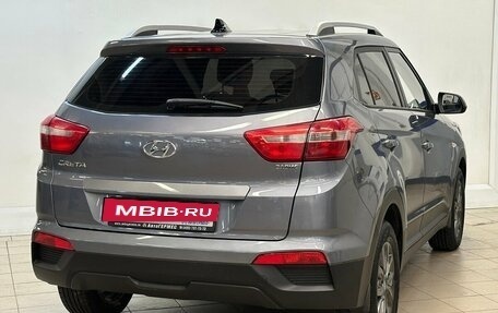 Hyundai Creta I рестайлинг, 2021 год, 1 675 000 рублей, 4 фотография