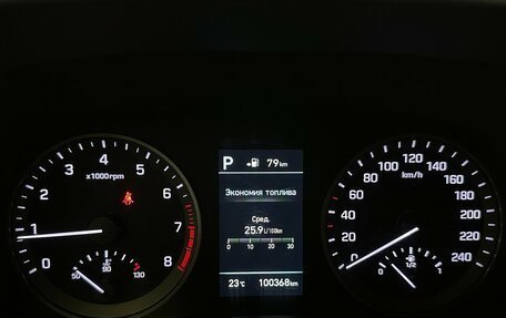 Hyundai Tucson III, 2020 год, 2 450 000 рублей, 6 фотография