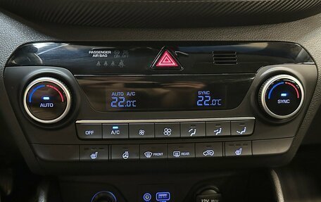 Hyundai Tucson III, 2020 год, 2 450 000 рублей, 7 фотография