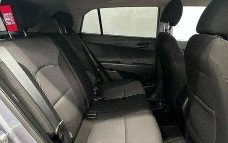 Hyundai Creta I рестайлинг, 2021 год, 1 675 000 рублей, 14 фотография