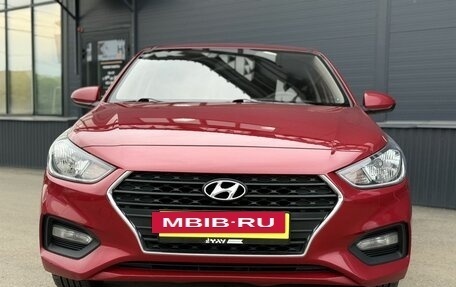 Hyundai Solaris II рестайлинг, 2017 год, 1 050 000 рублей, 2 фотография
