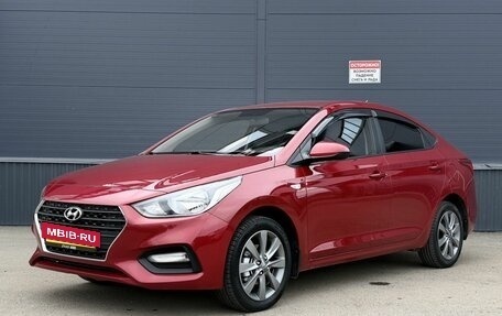 Hyundai Solaris II рестайлинг, 2017 год, 1 050 000 рублей, 3 фотография
