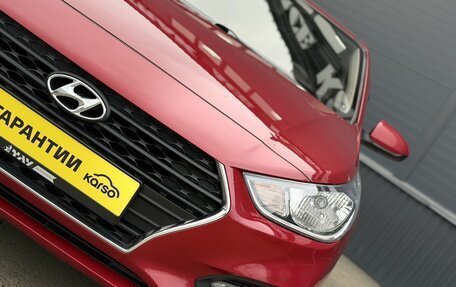 Hyundai Solaris II рестайлинг, 2017 год, 1 050 000 рублей, 7 фотография