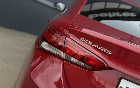 Hyundai Solaris II рестайлинг, 2017 год, 1 050 000 рублей, 8 фотография