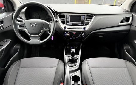 Hyundai Solaris II рестайлинг, 2017 год, 1 050 000 рублей, 17 фотография