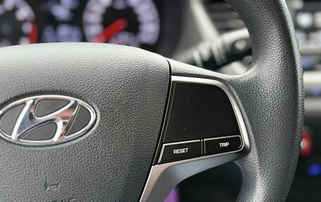 Hyundai Solaris II рестайлинг, 2017 год, 1 050 000 рублей, 16 фотография