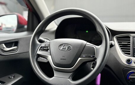 Hyundai Solaris II рестайлинг, 2017 год, 1 050 000 рублей, 14 фотография