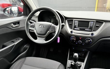 Hyundai Solaris II рестайлинг, 2017 год, 1 050 000 рублей, 13 фотография