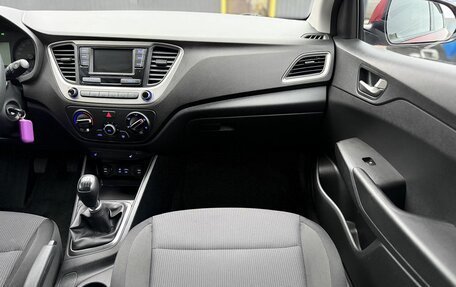 Hyundai Solaris II рестайлинг, 2017 год, 1 050 000 рублей, 19 фотография