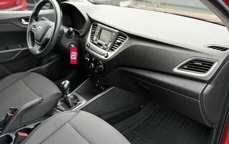 Hyundai Solaris II рестайлинг, 2017 год, 1 050 000 рублей, 18 фотография
