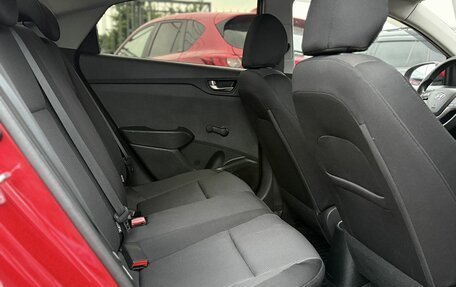 Hyundai Solaris II рестайлинг, 2017 год, 1 050 000 рублей, 24 фотография