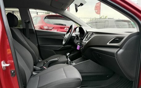 Hyundai Solaris II рестайлинг, 2017 год, 1 050 000 рублей, 23 фотография
